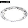 Встраиваемый светильник Ambrella Light GX53 Classic G818 W