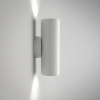 Бра Maytoni Technical FOCUS S C068WL-02W