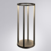 Ландшафтный светильник Arte Lamp Hassaleh A3370PA-1BK