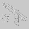 Трековый светильник Maytoni Focus LED C103CL-5W3-6K-B