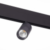 Трековый светильник ST Luce Lemmi ST365.446.07
