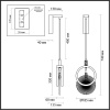 Настенный светильник Odeon Light Mercury Hightech 5421/17WL
