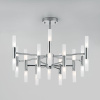 Потолочная люстра Bogates Bastone 345 Smart (549)