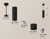 Подвесной светильник Ambrella Light Techno Spot XP7402040 (A2311, C7456, A2070, C7402, N7003)