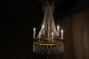 Подвесная люстра Milosh tendence 0889CL-6GD