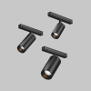 Уличный трековый светильник Maytoni FOCUS LED O-TR02-1-S-8WB3K