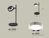 Настольная лампа Ambrella Light Traditional (C9802, N8118) XB9802151
