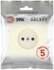 Розетка Эра Galaxy 15-2106-02 без заземления 2P 16А-250В IP20 слоновая кость Б0071690