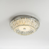 Потолочный cветильник LED4U L1190-400 CR