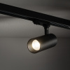 Трековый трехфазный светильник Nowodvorski Ctls Tinos Led Black 10399