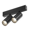 Трековый светильник CCT IMEX Smart Line IL.0050.5009-12-CCT-BK