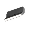 Трековый магнитный светильник Hesby Lighting ElDeko HSBL_0082
