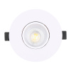 Встраиваемый светильник General GCL-MR16-R-WHITE 661280
