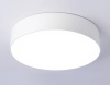 Потолочный светильник Ambrella Light Orbital Air Alum FV5520