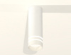 Потолочный светильник Ambrella Light Techno Spot XS6342042 (C6342, N6235)