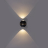 Архитектурный светильник Reluce 86828-9.2-002TLF LED2*3W BK