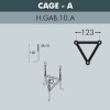 Садовый светильник Fumagalli E22.163.000.VYF1R
