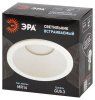 Встраиваемый светильник Эра KL97 WH MR16 Б0071013