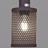 Подвесной светильник Illumico IL1031-1P-05 COFFE