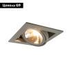 Встраиваемый светильник Arte Lamp Cardani Semplice A5949PL-1GY