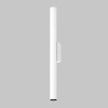 Настенный светильник IMEX Spy Led IL.0005.2202-WH