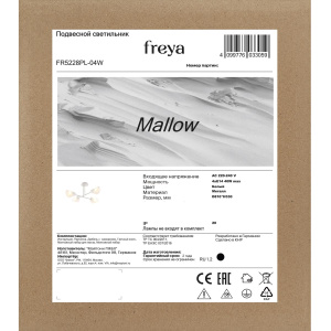 Потолочная люстра Freya Mallow FR5228PL-04W