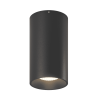 Накладной светильник SWG PRO VL-BASE-SH-BL-NW 004845