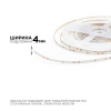 Светодиодная лента Apeyron 24В 5,4Вт/м smd2216, 120д/м IP20 480Лм/м 5м 3000К R00-378