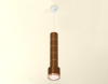 Подвесной светильник Ambrella Light Techno Spot XP8117001 (A2301, A2063x4, C6304x5, A2101, C8117, N8126)