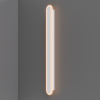 Настенный светильник Lightera Crotone LE421W-60W