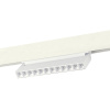 Трековый светильник ST Luce Skyline 48 ST372.506.12