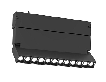 Трековый магнитный светильник Ambrella Light Track System GL8090