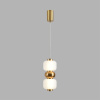 Подвесной светильник Lumion Ledio Taisha 8324/20L