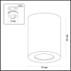 Потолочный светильник Odeon Light Aquana 3572/1C