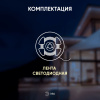 Светодиодная лента Эра 12В 2835 9,6Вт/м 3000K 5м IP65 LS2835 120LED-IP65-WW-eco-5m Б0035600