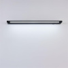 Настенный светильник Lumion Ledio Bathli 8313/15WL