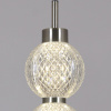 Подвесная люстра Reluce 03939-0.9-05 Ancient Bronze