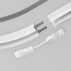 Коннектор для шинопровода Maytoni Magnetic track system Exility TRA034CS-W