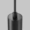 Подвесной светильник Maytoni Jelly P105PL-12W3K-B