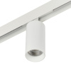 Трековый магнитный светильник Myfar Ray MT0220-18W3K-W