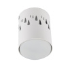 Накладной светильник Fametto DLC-S618 GX53 WHITE UL-00009788
