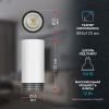 Накладной светильник Эра OL40 WH/GR Б0058478