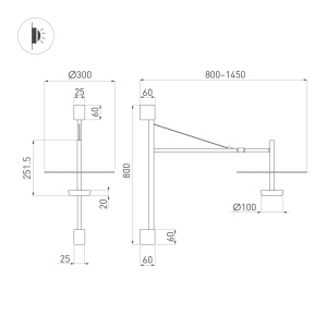 Бра Arlight SP-CAMPANA-WALL-L1450-9W Warm3000 (BK, 130 deg, 230V, TELESCOPIC) (IP20 Металл) 059596