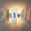Настенный светильник Citilux Dart CL231431