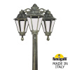 Садово-парковый светильник Fumagalli RICU BISSO/RUT 3L DN E26.157.S30.BXE27DN