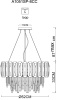 Подвесная люстра Arte Lamp Nicoletta A1051SP-8CC