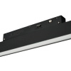 Трековый магнитный светильник MyFar Флоу MT0230-12W3CCT-CSM-B