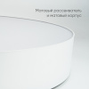 Потолочный светильник Feron AL6200 48070
