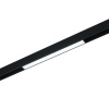 Трековый магнитный светильник MyFar Флоу MT0230-12W3CCT-CSM-B