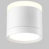 Потолочный светильник Maytoni Technical Pauline C120CL-GX53-W
